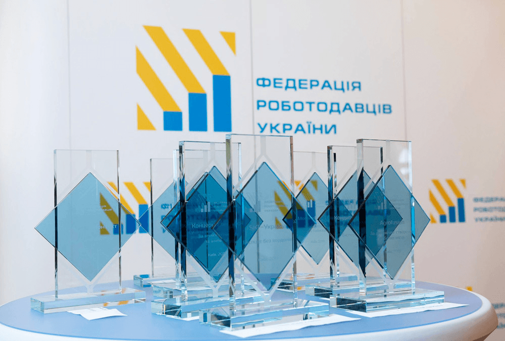 Нагородження